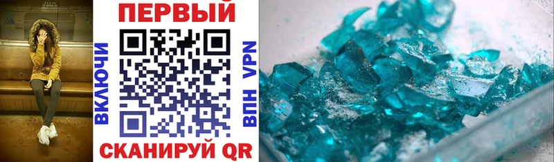 Amphetamine VHQ Мураши