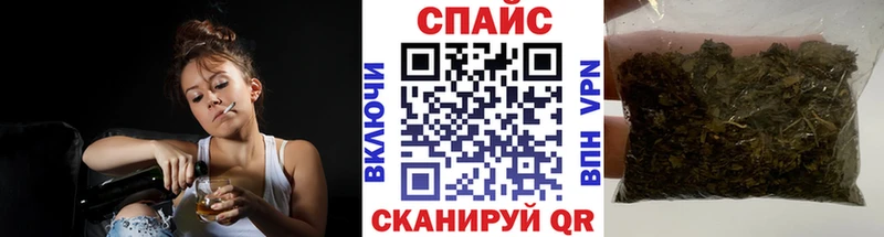 площадка Telegram  Мураши  Бутират оксана 