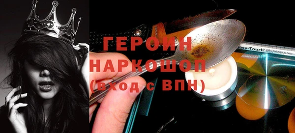 мдма Дмитровск