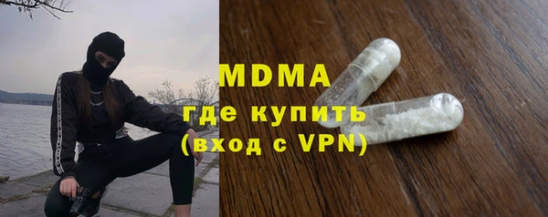 каннабис Аркадак