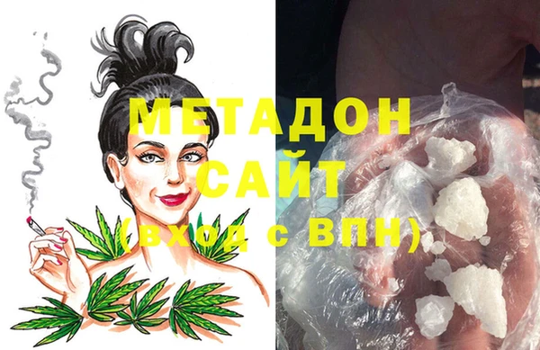 амф Баксан
