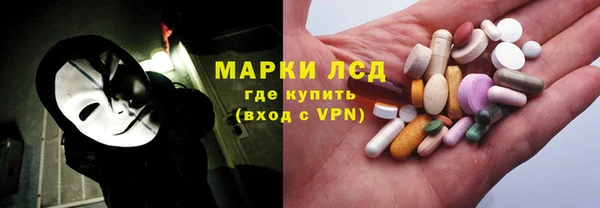 наркотики Зерноград