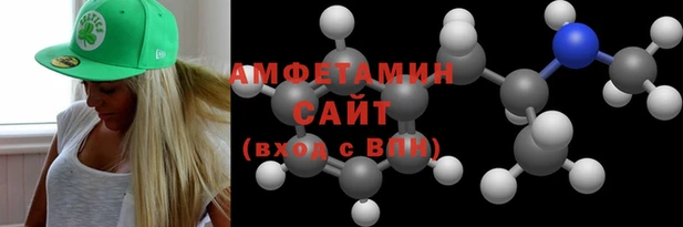 дистиллят марихуана Арсеньев