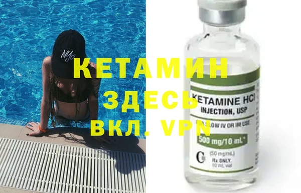 эйфоретик Балабаново