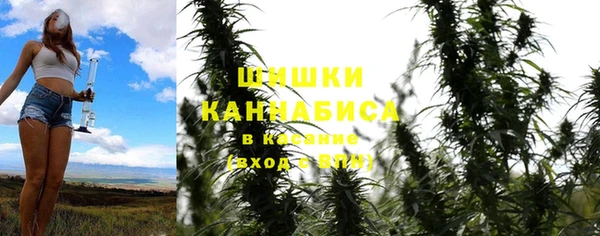 эйфоретик Балабаново