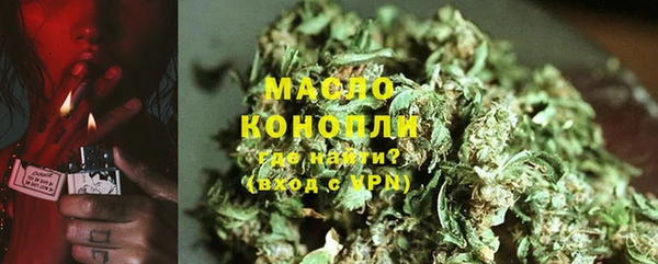 кокс Армянск
