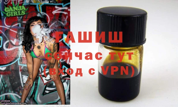 кокс Армянск