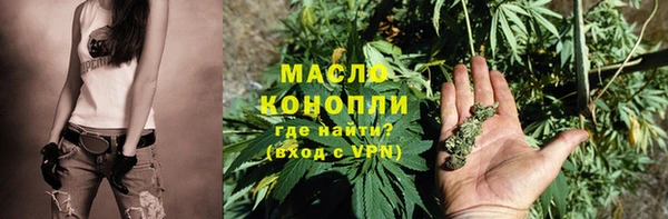 каннабис Аркадак