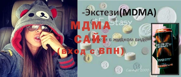 каннабис Аркадак