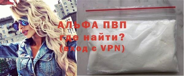 амф Баксан