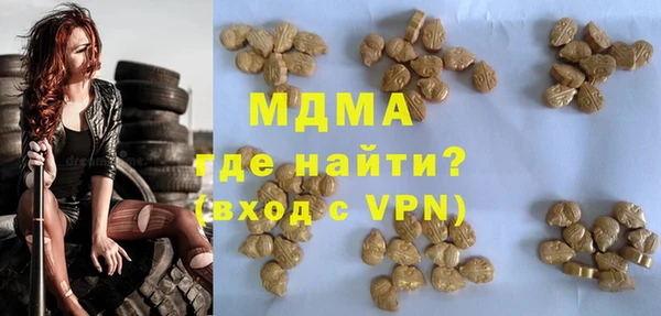 каннабис Аркадак