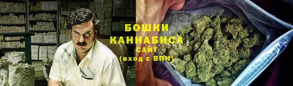 каннабис Аркадак