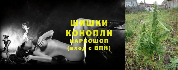 мескалин Дмитриев