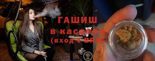 эйфоретик Балабаново