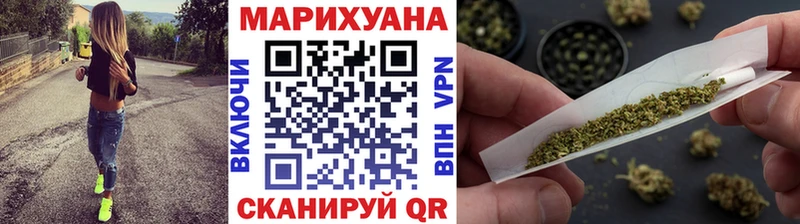Каннабис ГИДРОПОН  Мураши 